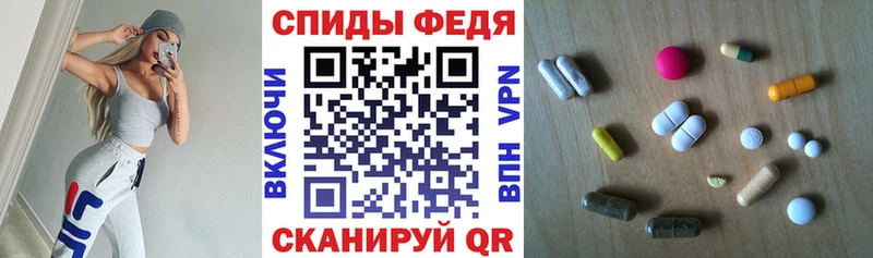 Купить  Миньяр  Амфетамин Розовый 