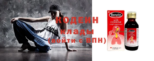 ешки Каменногорск