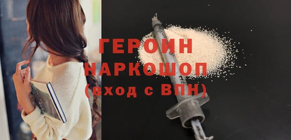 альфа пвп Каменск-Шахтинский