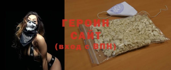 альфа пвп Каменск-Шахтинский