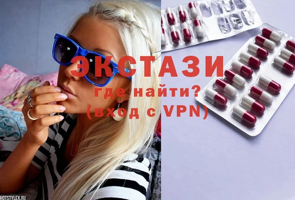 кокаин перу Каменка