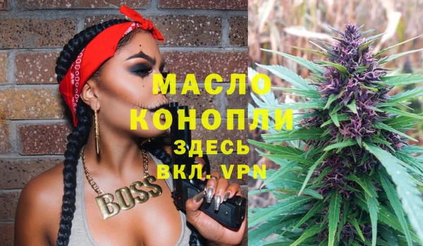 кокаин перу Каменка