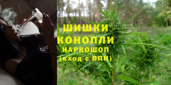 кокаин перу Каменка