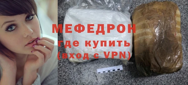 альфа пвп Каменск-Шахтинский